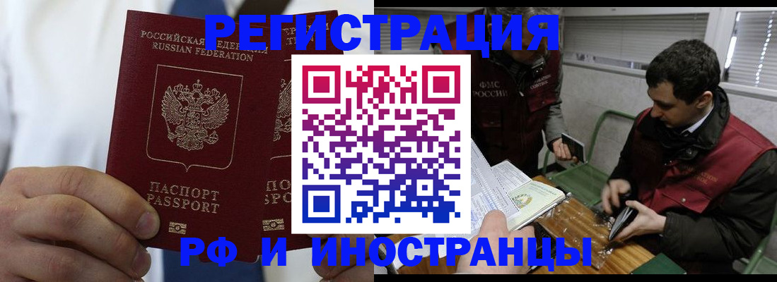 форма 3 в Волгоградской области